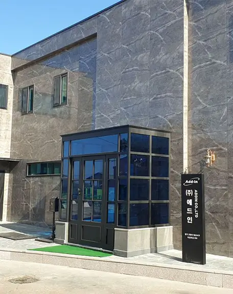 Comercializamos los productos Add-in en DentalDigident 