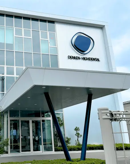 Oficina de KDF - Vendemos sus productos en Dantaldigident